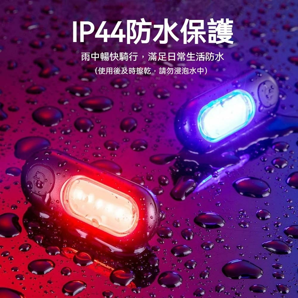ROCKBROS洛克兄弟 高亮警示尾燈 自行車尾燈 USB充電 防水警示燈 騎行燈 安全燈 單車燈 夜騎燈 公路車尾燈-細節圖5