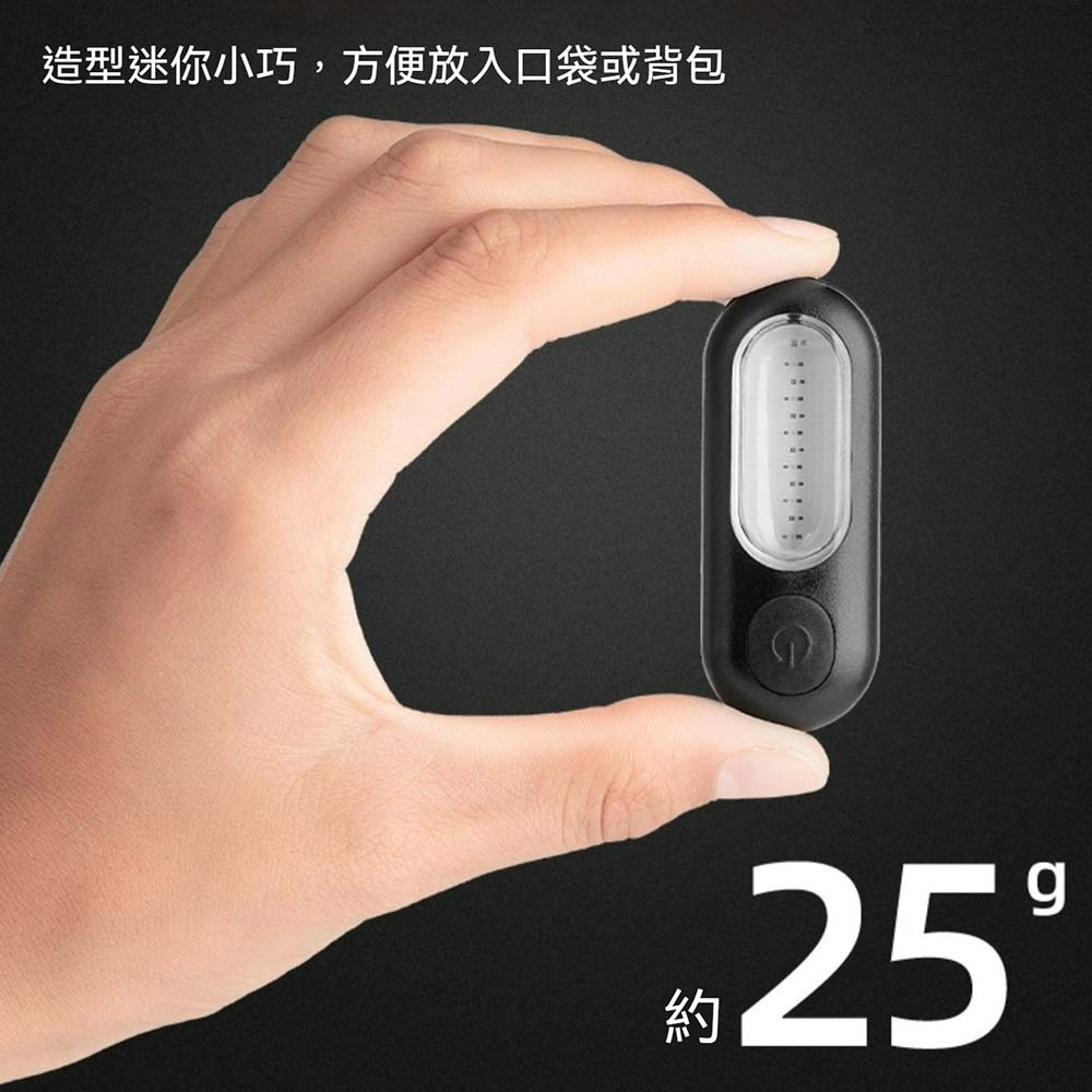 ROCKBROS洛克兄弟 高亮警示尾燈 自行車尾燈 USB充電 防水警示燈 騎行燈 安全燈 單車燈 夜騎燈 公路車尾燈-細節圖6