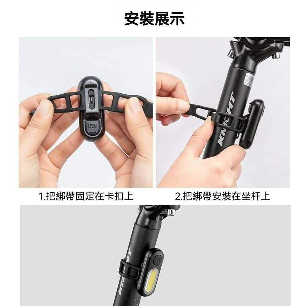 ROCKBROS洛克兄弟 高亮警示尾燈 自行車尾燈 USB充電 防水警示燈 騎行燈 安全燈 單車燈 夜騎燈 公路車尾燈-細節圖9