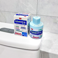 日本UYIKU馬桶自動清潔劑 馬桶清潔球 馬桶芳香劑 洗廁球 除臭殺菌清潔磚 洗馬桶藍泡泡 自動除臭潔廁劑 馬桶除垢