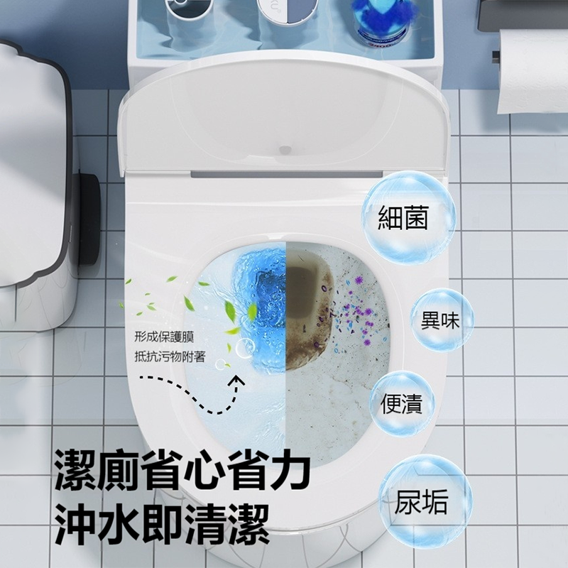 日本UYIKU馬桶自動清潔劑 馬桶清潔球 馬桶芳香劑 洗廁球 除臭殺菌清潔磚 洗馬桶藍泡泡 自動除臭潔廁劑 馬桶除垢-細節圖7