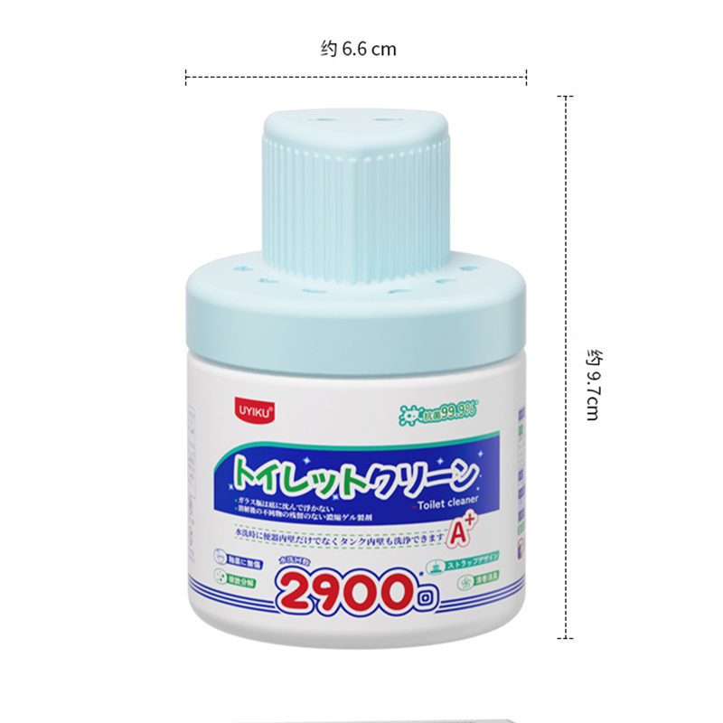 日本UYIKU馬桶自動清潔劑 馬桶清潔球 馬桶芳香劑 洗廁球 除臭殺菌清潔磚 洗馬桶藍泡泡 自動除臭潔廁劑 馬桶除垢-規格圖10