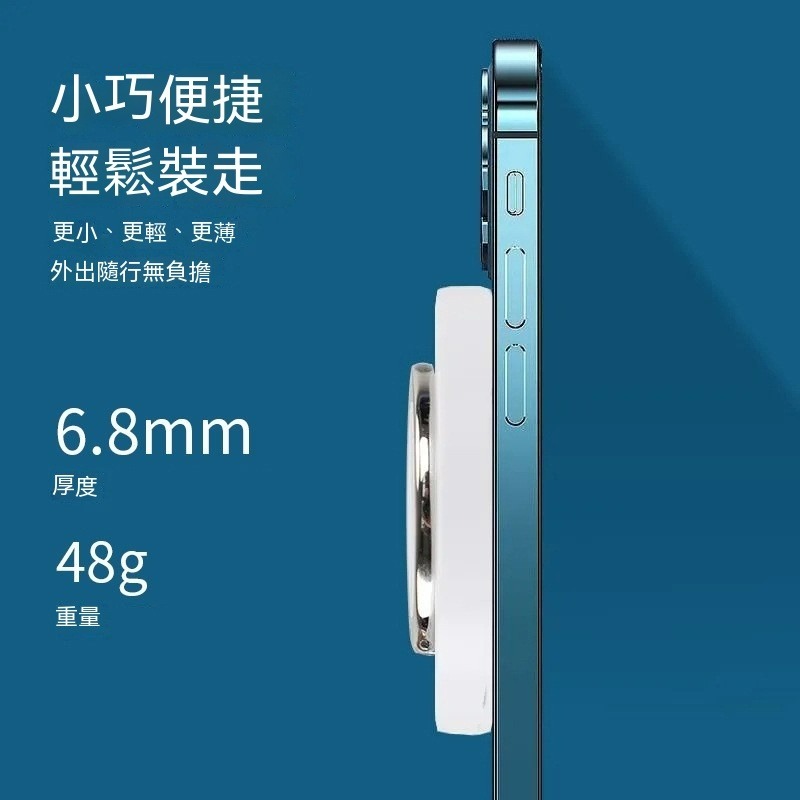 MagSafe指環扣三合一無線充電器 iPhone無線充 磁吸快充支架 手機充電器 AirPods iWatch充電座-細節圖4