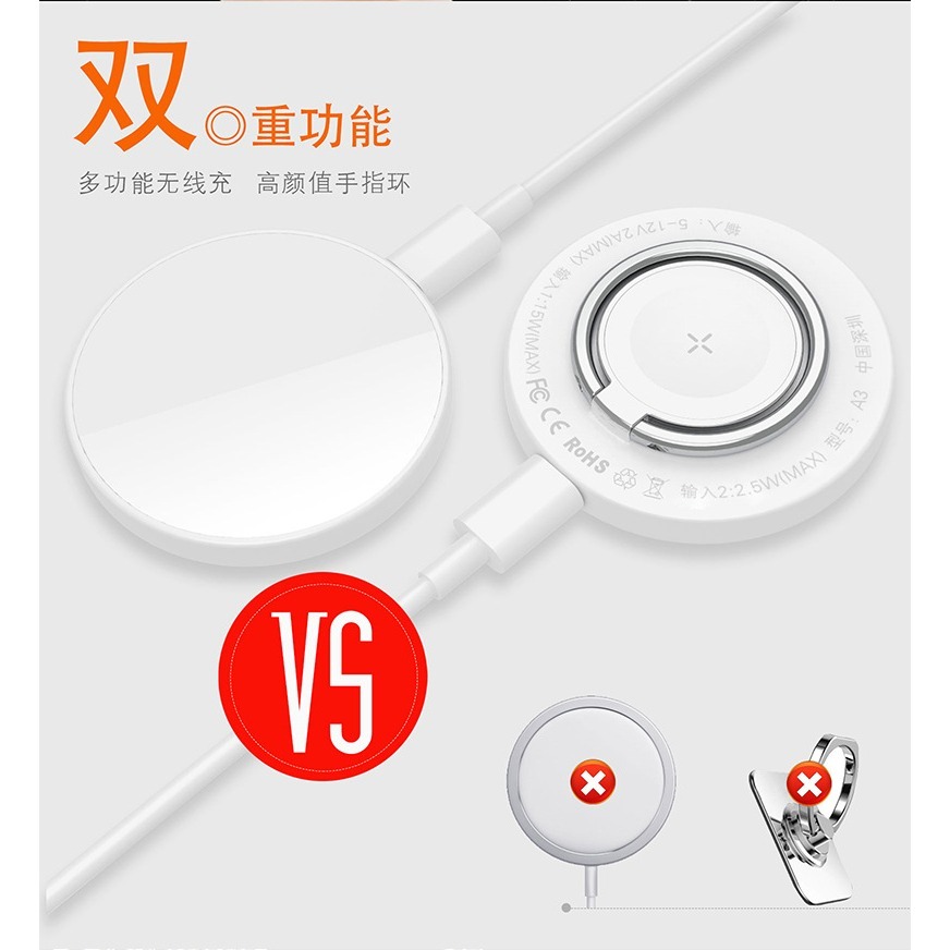 MagSafe指環扣三合一無線充電器 iPhone無線充 磁吸快充支架 手機充電器 AirPods iWatch充電座-細節圖9