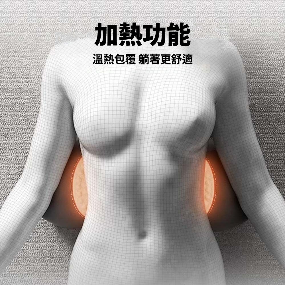 科適護腰墊 電動按摩腰墊 熱敷腰靠 人體工學記憶棉腰枕 腰椎支撐墊 震動按摩墊 恆溫熱敷護腰枕 腰部靠墊-細節圖3