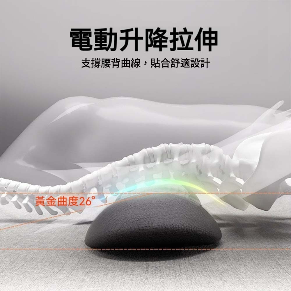科適護腰墊 電動按摩腰墊 熱敷腰靠 人體工學記憶棉腰枕 腰椎支撐墊 震動按摩墊 恆溫熱敷護腰枕 腰部靠墊-細節圖2