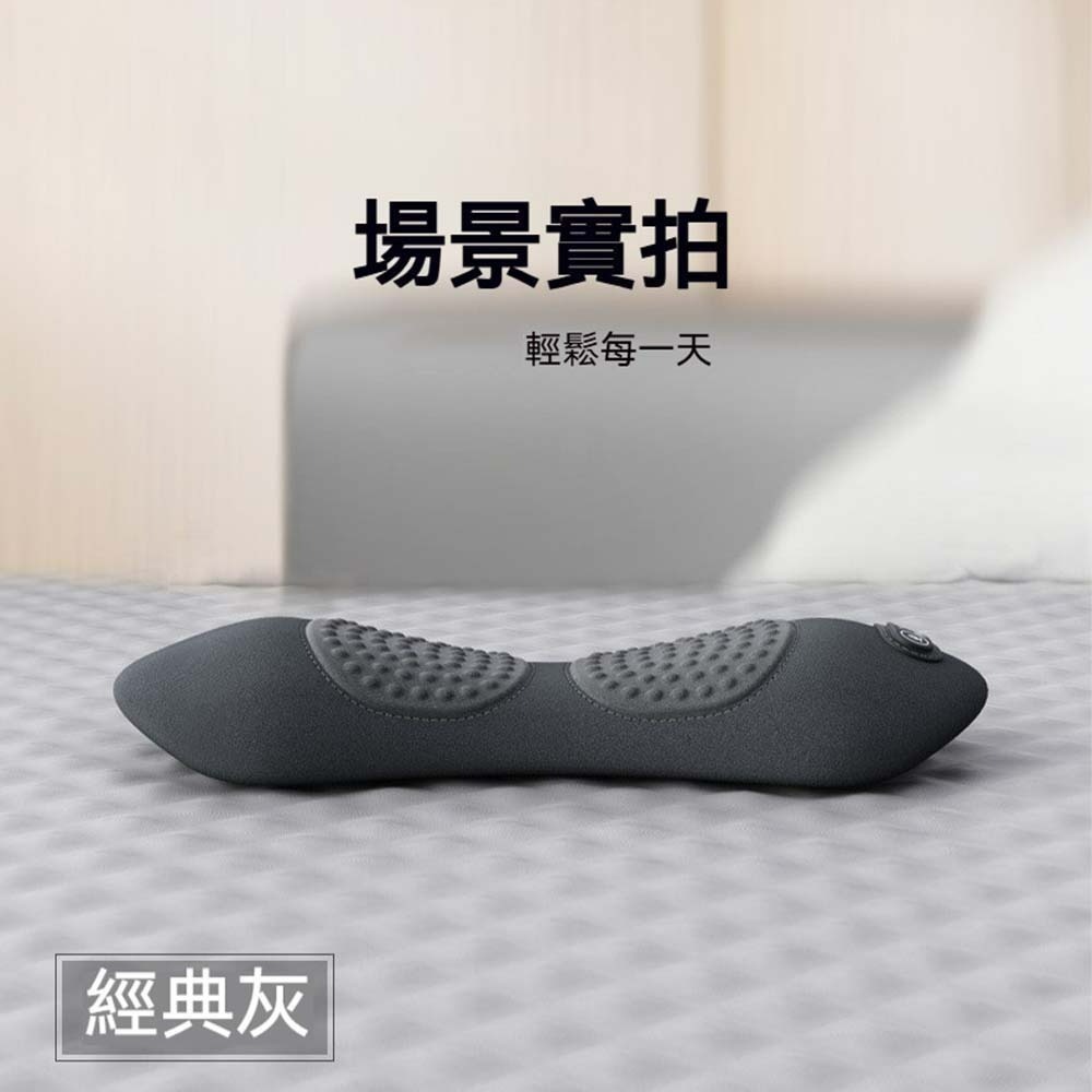 科適護腰墊 電動按摩腰墊 熱敷腰靠 人體工學記憶棉腰枕 腰椎支撐墊 震動按摩墊 恆溫熱敷護腰枕 腰部靠墊-細節圖10