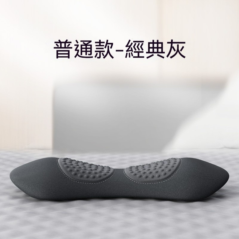 科適護腰墊 電動按摩腰墊 熱敷腰靠 人體工學記憶棉腰枕 腰椎支撐墊 震動按摩墊 恆溫熱敷護腰枕 腰部靠墊-規格圖10