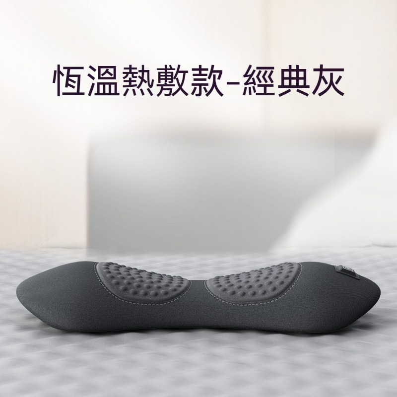 科適護腰墊 電動按摩腰墊 熱敷腰靠 人體工學記憶棉腰枕 腰椎支撐墊 震動按摩墊 恆溫熱敷護腰枕 腰部靠墊-規格圖10