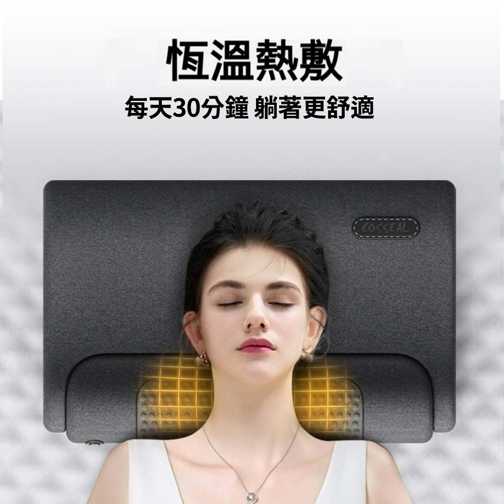 科適頸椎枕頭 電動按摩枕 熱敷枕頭 恆溫熱敷護頸枕 記憶棉助眠枕 人體工學睡眠枕 震動按摩頸枕 枕芯靠枕-細節圖2