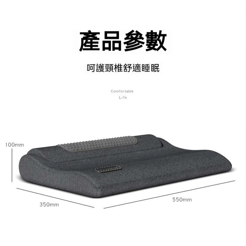 科適頸椎枕頭 電動按摩枕 熱敷枕頭 恆溫熱敷護頸枕 記憶棉助眠枕 人體工學睡眠枕 震動按摩頸枕 枕芯靠枕-細節圖10