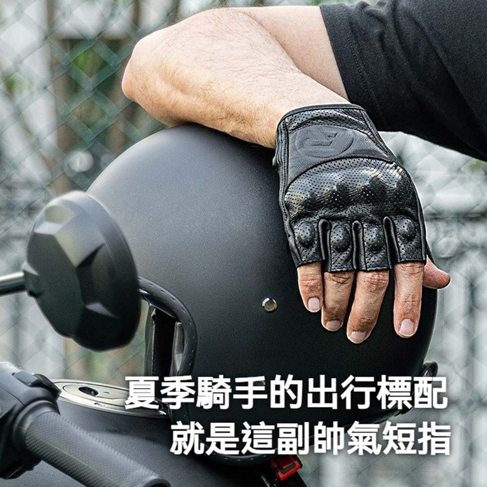 ROCKBROS洛克兄弟 機車短指皮手套 半指防滑手套 夏季透氣手套 機車騎士手套 防摔防護手套 機車騎行手套 男女用-細節圖2