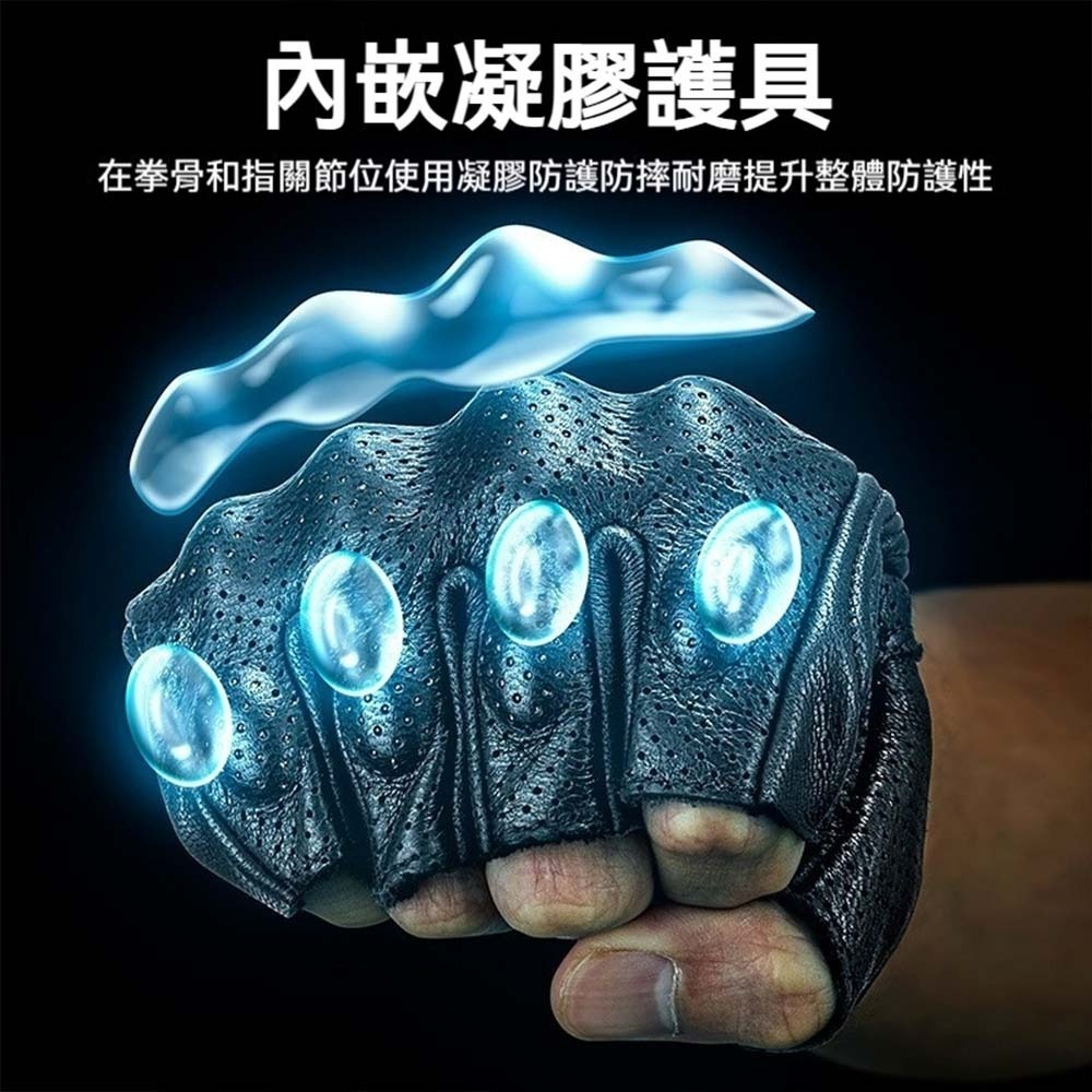 ROCKBROS洛克兄弟 機車短指皮手套 半指防滑手套 夏季透氣手套 機車騎士手套 防摔防護手套 機車騎行手套 男女用-細節圖5