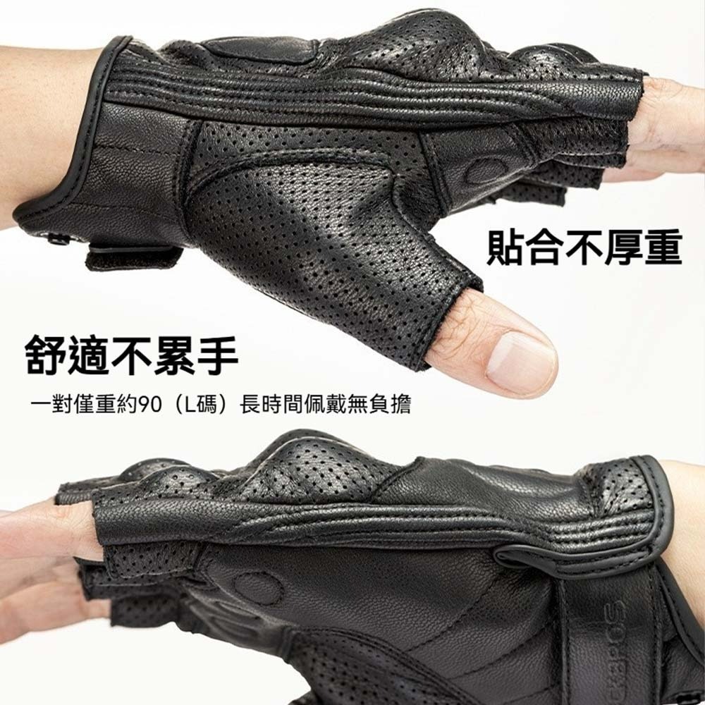 ROCKBROS洛克兄弟 機車短指皮手套 半指防滑手套 夏季透氣手套 機車騎士手套 防摔防護手套 機車騎行手套 男女用-細節圖8