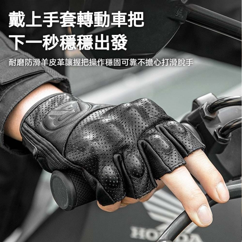 ROCKBROS洛克兄弟 機車短指皮手套 半指防滑手套 夏季透氣手套 機車騎士手套 防摔防護手套 機車騎行手套 男女用-細節圖9