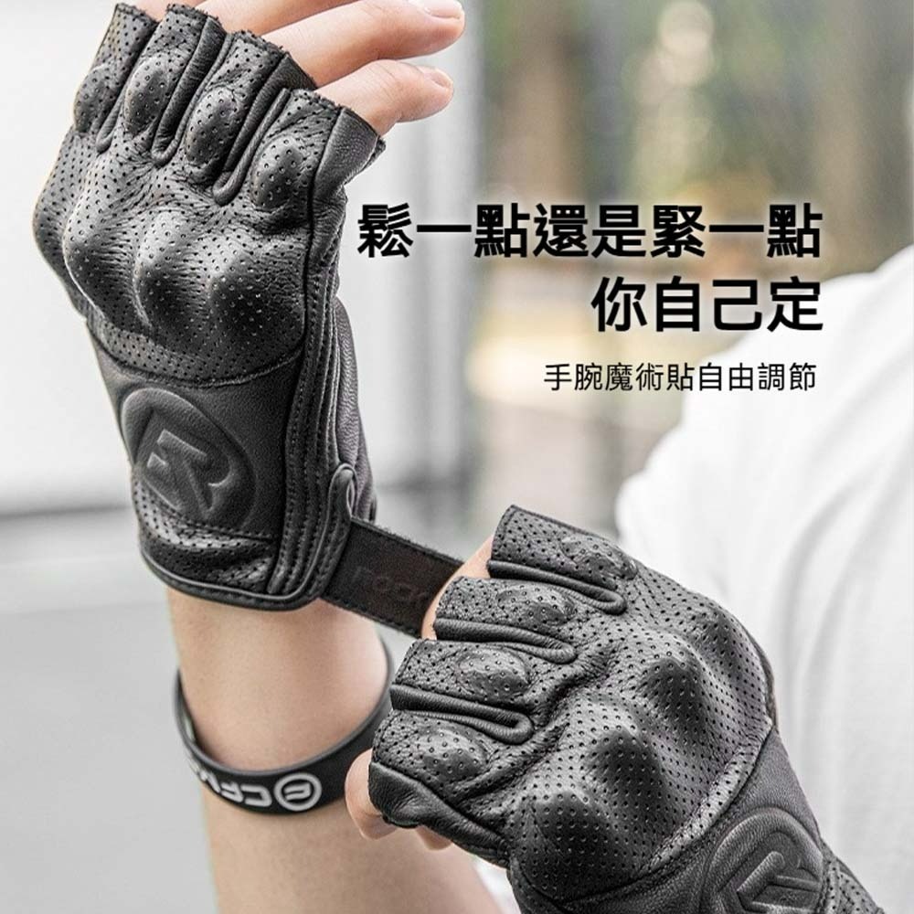 ROCKBROS洛克兄弟 機車短指皮手套 半指防滑手套 夏季透氣手套 機車騎士手套 防摔防護手套 機車騎行手套 男女用-細節圖7