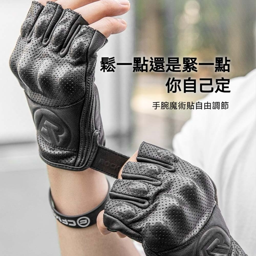 ROCKBROS洛克兄弟 機車短指皮手套 半指防滑手套 夏季透氣手套 機車騎士手套 防摔防護手套 機車騎行手套 男女用-細節圖7