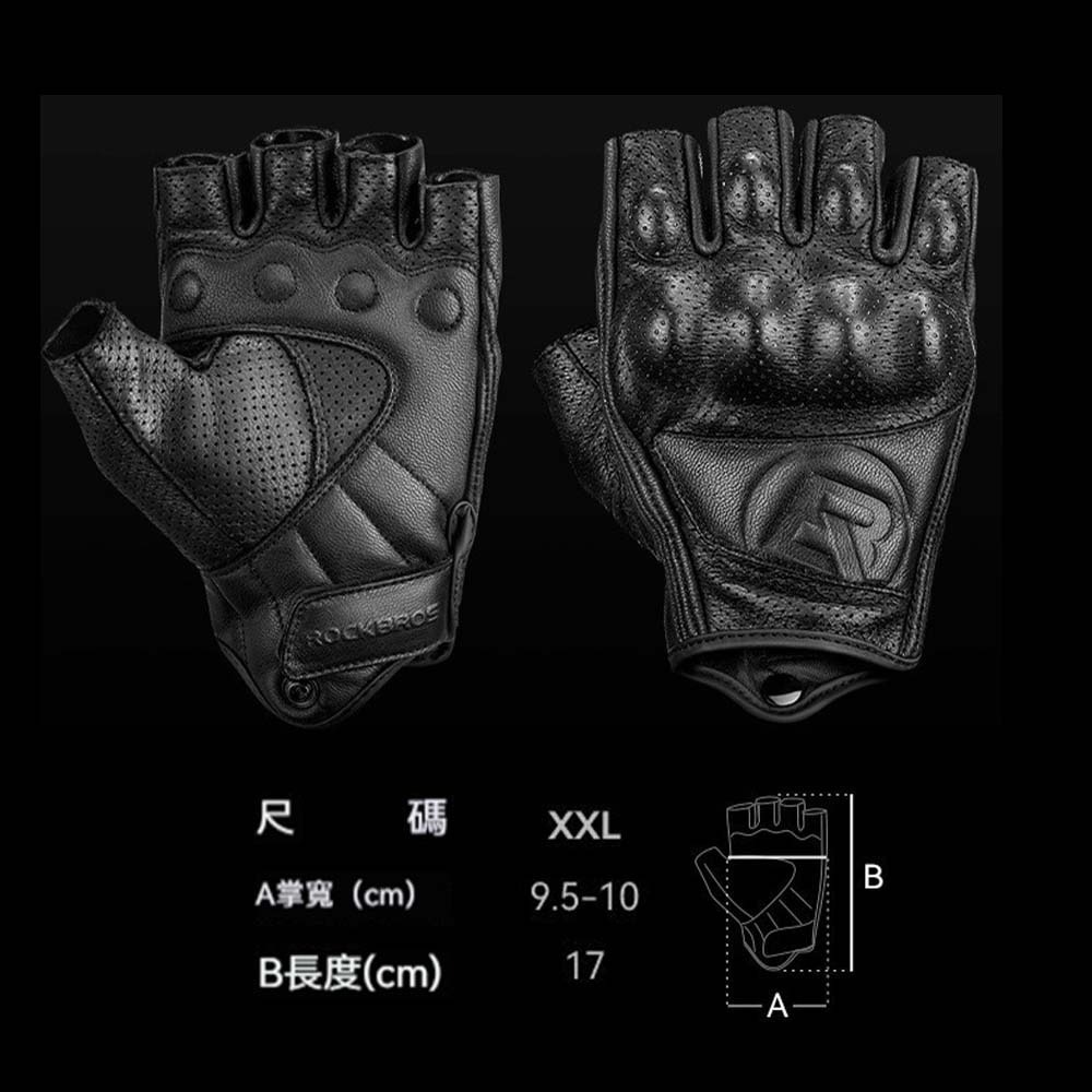 ROCKBROS洛克兄弟 機車短指皮手套 半指防滑手套 夏季透氣手套 機車騎士手套 防摔防護手套 機車騎行手套 男女用-規格圖10