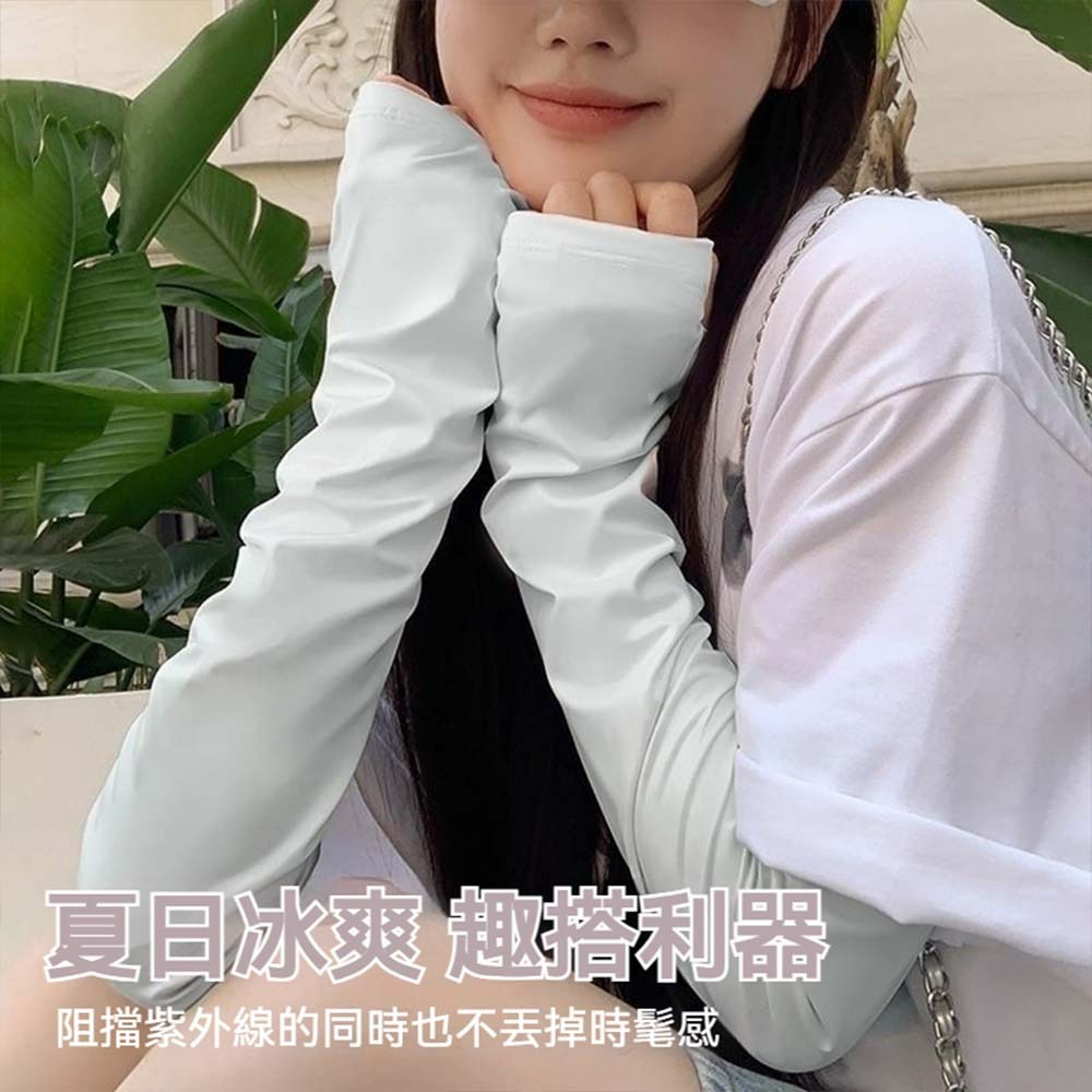 寬鬆版涼感防曬袖套 冰絲袖套 涼感袖套 防曬袖套 男女通用 涼感手袖 運動袖套 涼感冰袖 防紫外線袖套 開車騎車袖套-細節圖4