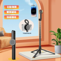 磁吸SE藍牙自拍桿 可折疊三腳架 無線遙控自拍棒 手機支架 自拍神器 藍牙快門 iPhone安卓通用 台灣出貨