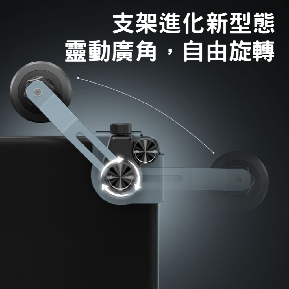 TESLA特斯拉螢幕磁吸支架 Model3 Y專用 煥新Magsafe手機架 隱藏式安裝 車用磁吸支架 螢幕角落支架-細節圖7