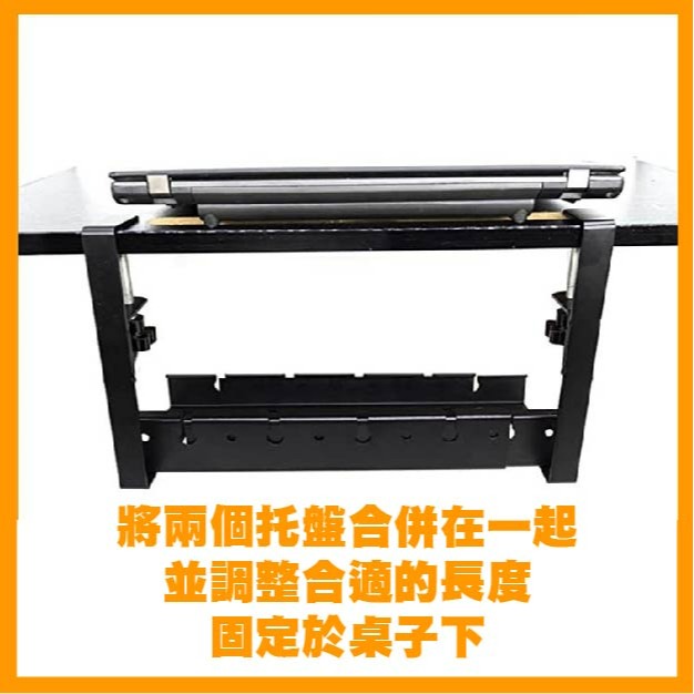 桌下理線架 免打孔延長線收納盒 桌面電線整理盒 插座固定架 電線收納盒 集線器 排插整理架 桌下收納盒 整線神器-細節圖8