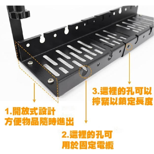 桌下理線架 免打孔延長線收納盒 桌面電線整理盒 插座固定架 電線收納盒 集線器 排插整理架 桌下收納盒 整線神器-細節圖4