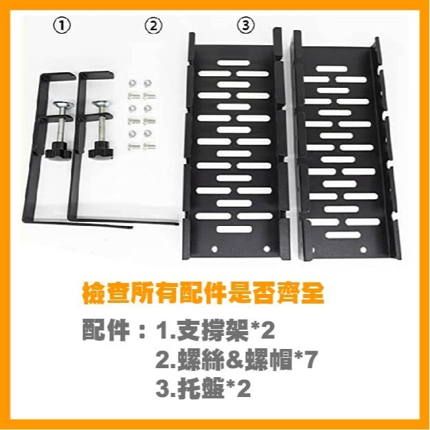 桌下理線架 免打孔延長線收納盒 桌面電線整理盒 插座固定架 電線收納盒 集線器 排插整理架 桌下收納盒 整線神器-細節圖5