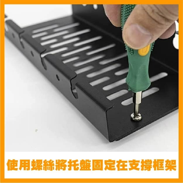 桌下理線架 免打孔延長線收納盒 桌面電線整理盒 插座固定架 電線收納盒 集線器 排插整理架 桌下收納盒 整線神器-細節圖6