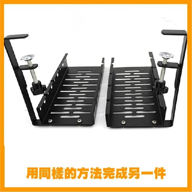 桌下理線架 免打孔延長線收納盒 桌面電線整理盒 插座固定架 電線收納盒 集線器 排插整理架 桌下收納盒 整線神器-細節圖7