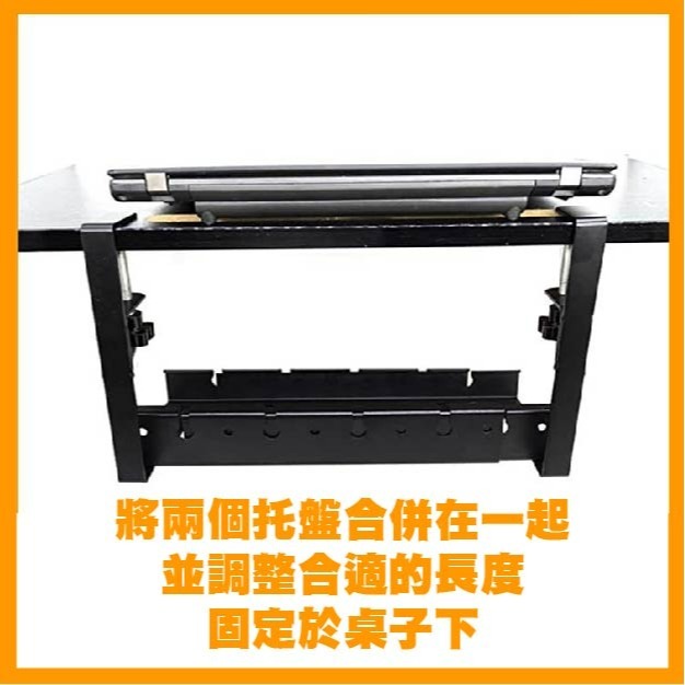 桌下理線架 免打孔延長線收納盒 桌面電線整理盒 插座固定架 電線收納盒 集線器 排插整理架 桌下收納盒 整線神器-細節圖8