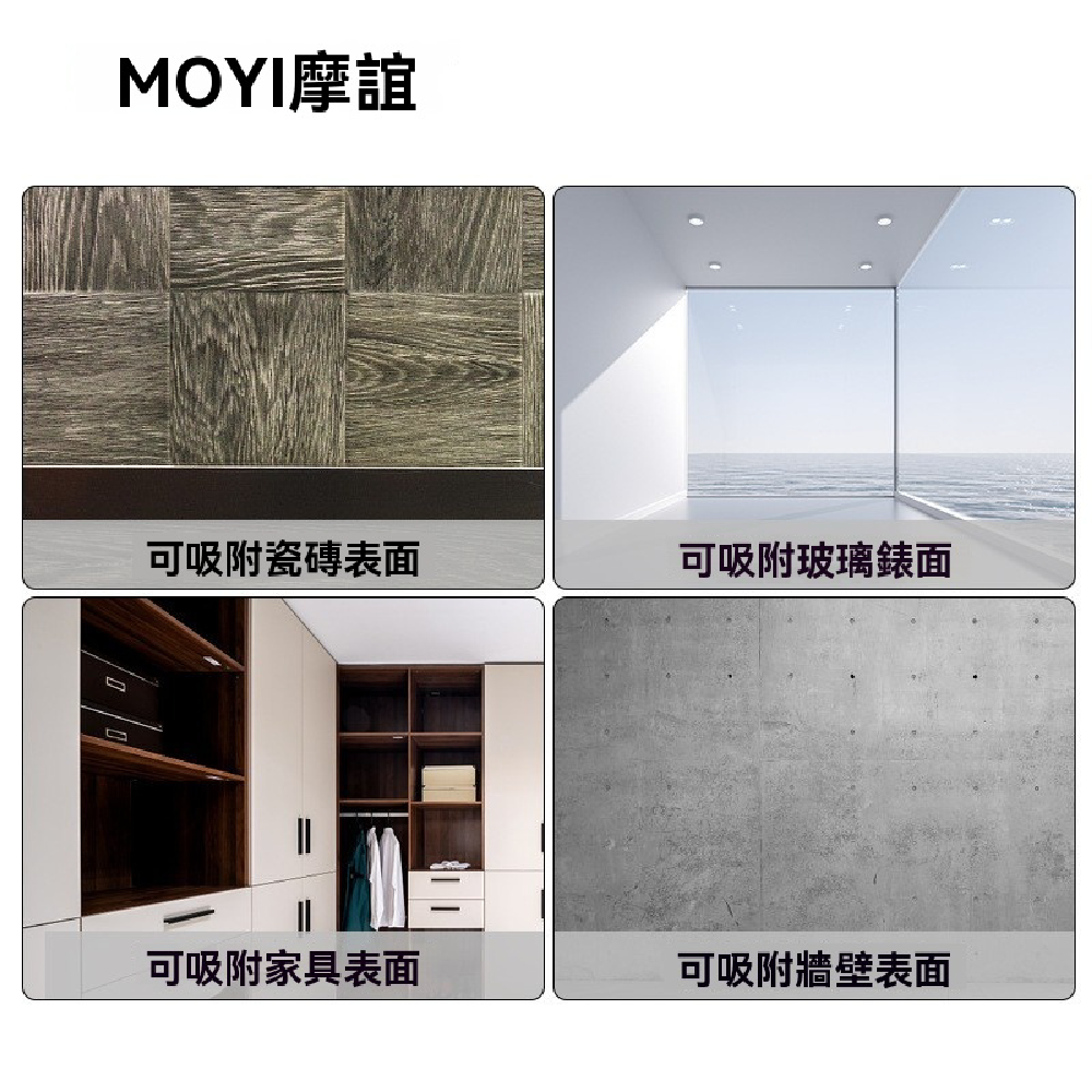 激光水平鑽孔真空集塵器 電鑽除塵器 打孔吸塵器 雷射水平儀輔助 集塵罩 集塵盒 吸附式鑽孔清潔工具 真空吸附可拆卸-細節圖2