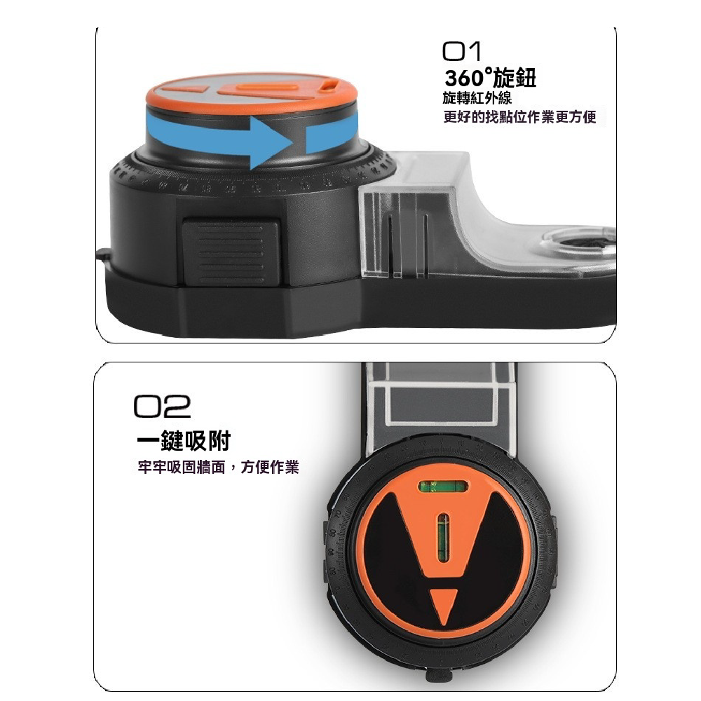 激光水平鑽孔真空集塵器 電鑽除塵器 打孔吸塵器 雷射水平儀輔助 集塵罩 集塵盒 吸附式鑽孔清潔工具 真空吸附可拆卸-細節圖6