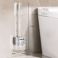 冰川紋吸盤掛籃 免打孔壁掛式收納筒 浴室置物架 廚房收納盒 小掛籃 免釘收納筐 免打孔浴室收納架 壁掛收納籃