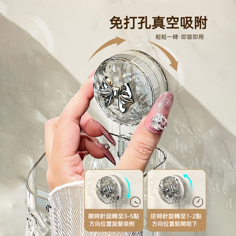 冰川紋吸盤掛籃 免打孔壁掛式收納筒 浴室置物架 廚房收納盒 小掛籃 免釘收納筐 免打孔浴室收納架 壁掛收納籃-細節圖4