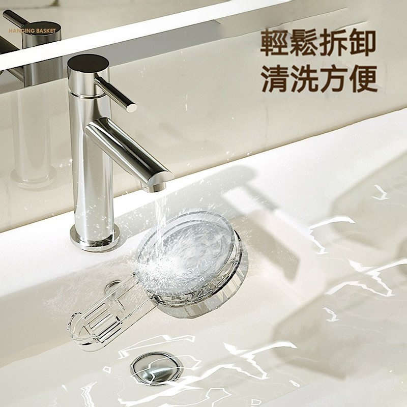 冰川紋吸盤掛籃 免打孔壁掛式收納筒 浴室置物架 廚房收納盒 小掛籃 免釘收納筐 免打孔浴室收納架 壁掛收納籃-細節圖10