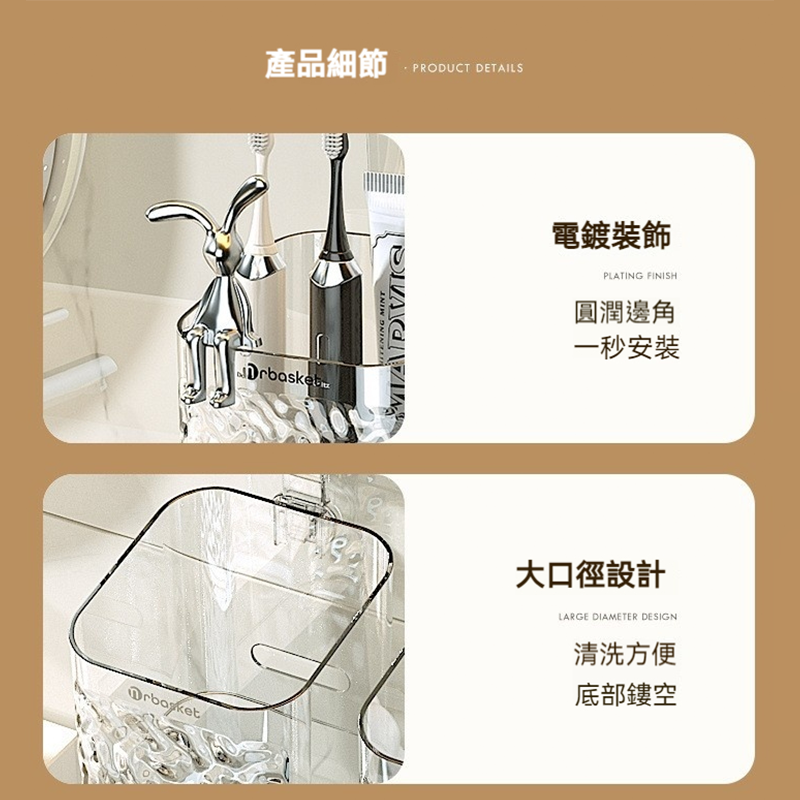 冰川紋吸盤掛籃 免打孔壁掛式收納筒 浴室置物架 廚房收納盒 小掛籃 免釘收納筐 免打孔浴室收納架 壁掛收納籃-細節圖11