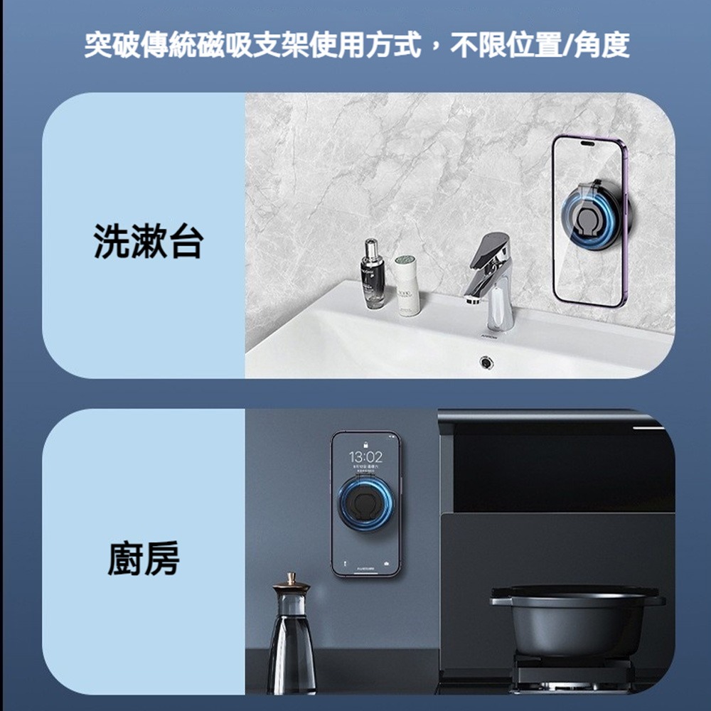 三軸摺疊真空吸附手機支架 D1汽車磁吸支架 多功能車用支撐架 三節調節車載手機架 桌面導航支架 抖音爆款磁吸頭-細節圖4