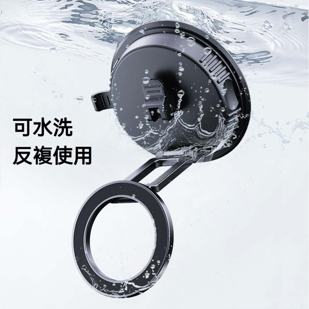 Sayumao奈米真空磁吸支架 手機支架 吸附穩固 360度旋轉 桌面支架 車用支架 無痕吸附可重複使用-細節圖2