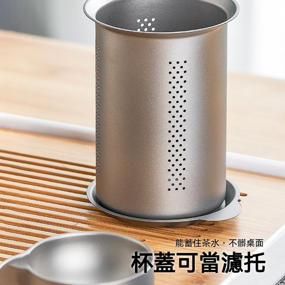 純鈦旅行茶具 泡茶組 純鈦茶杯 茶壺 茶具組 輕量便攜 收納方便 戶外露營泡茶組 鈦金屬茶具組 茶器組 台灣出貨-細節圖7
