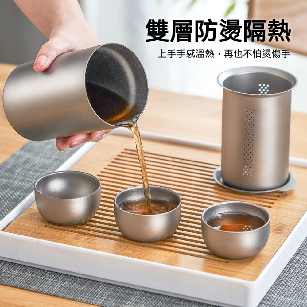 純鈦旅行茶具 泡茶組 純鈦茶杯 茶壺 茶具組 輕量便攜 收納方便 戶外露營泡茶組 鈦金屬茶具組 茶器組 台灣出貨-細節圖8