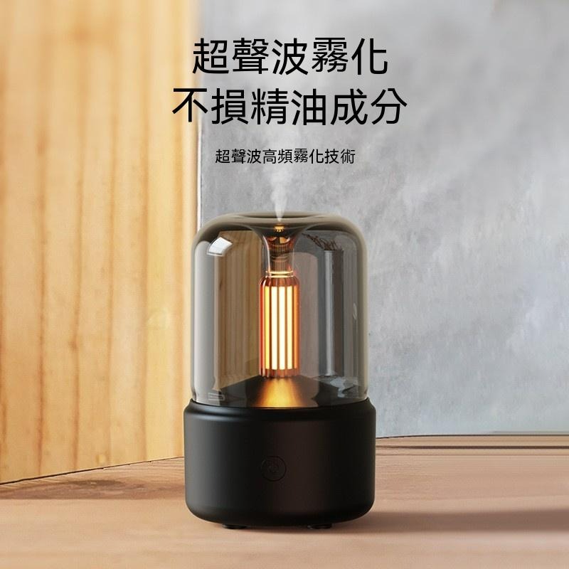 燭光燈香薰機 香氛機 擴香機 夜燈 香薰燈 加濕器 香薰擴香燈 無火香薰 精油香氛燈 氣氛燈 香薰加濕機 居家香氛-細節圖4