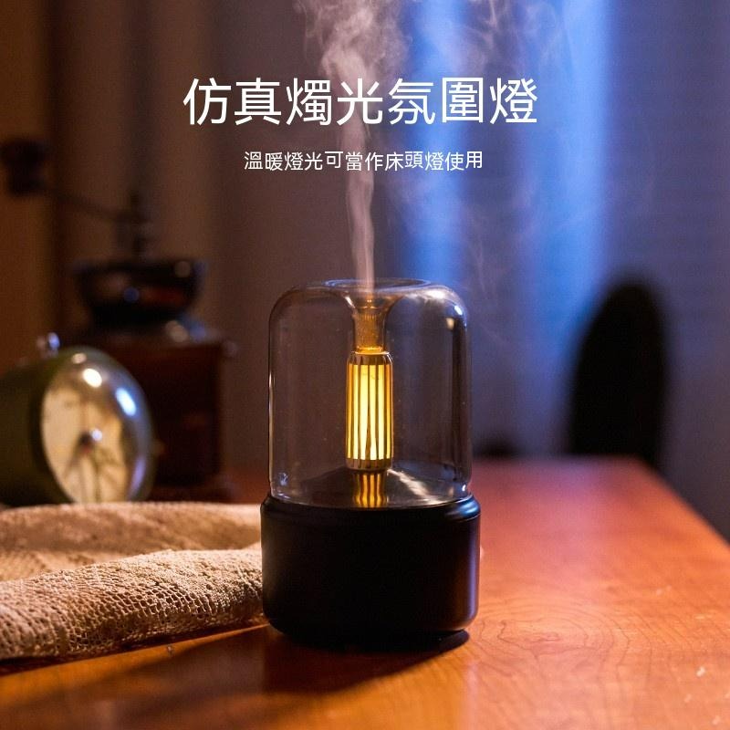 燭光燈香薰機 香氛機 擴香機 夜燈 香薰燈 加濕器 香薰擴香燈 無火香薰 精油香氛燈 氣氛燈 香薰加濕機 居家香氛-細節圖6