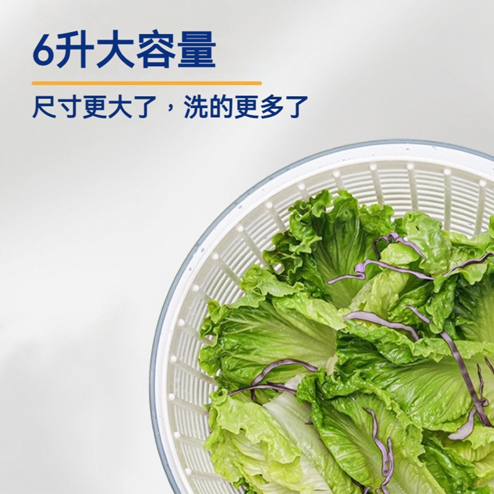 按壓蔬菜脫水器 沙拉甩水器 瀝水器 廚房蔬果清洗籃 洗菜籃 甩乾器 蔬菜瀝乾器 手壓式脫水機 食材清洗器 居家廚房用品-細節圖2