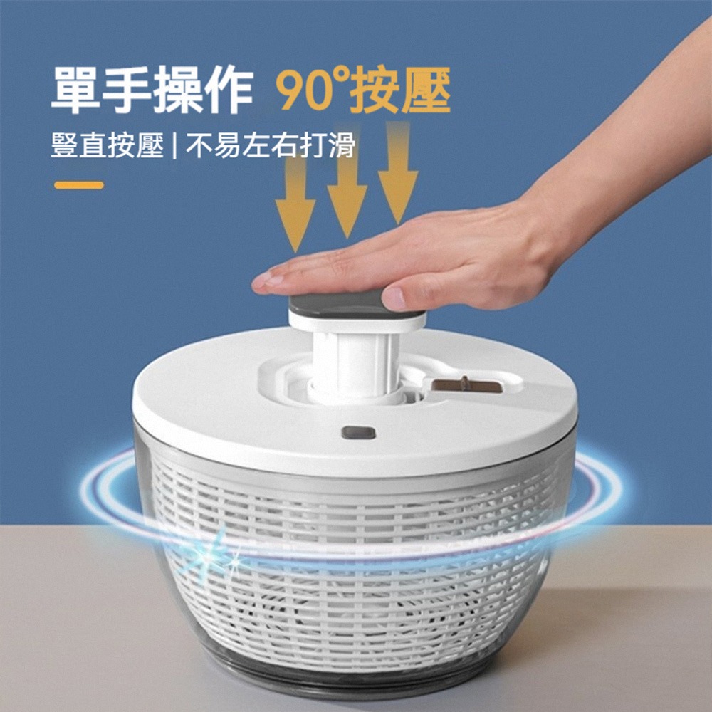 按壓蔬菜脫水器 沙拉甩水器 瀝水器 廚房蔬果清洗籃 洗菜籃 甩乾器 蔬菜瀝乾器 手壓式脫水機 食材清洗器 居家廚房用品-細節圖5