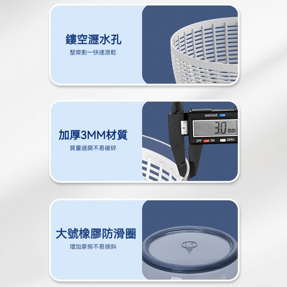 按壓蔬菜脫水器 沙拉甩水器 瀝水器 廚房蔬果清洗籃 洗菜籃 甩乾器 蔬菜瀝乾器 手壓式脫水機 食材清洗器 居家廚房用品-細節圖7