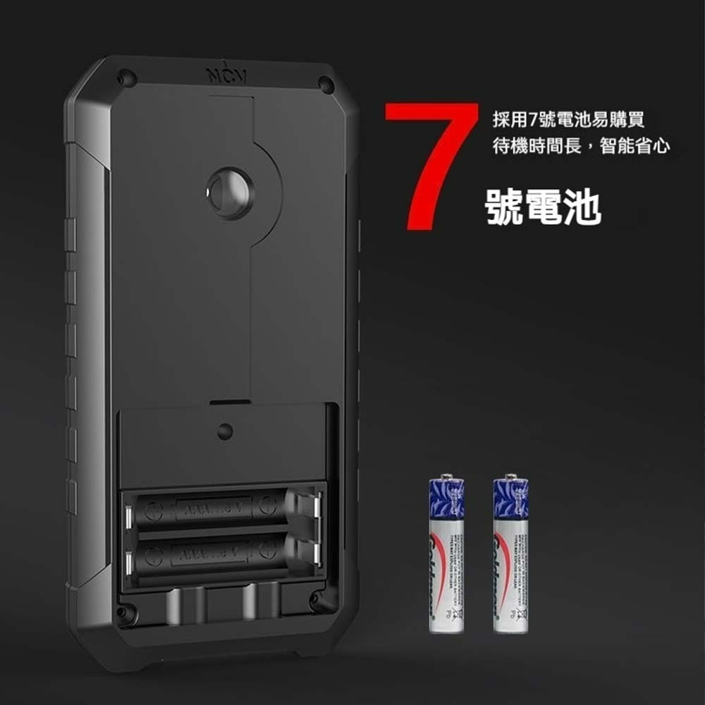 福儀智慧全自動萬用電錶 數位電表 電壓電流測試儀 多功能測電筆 自動量程電錶 工業電表 家用電表 電子維修測試工具-細節圖7