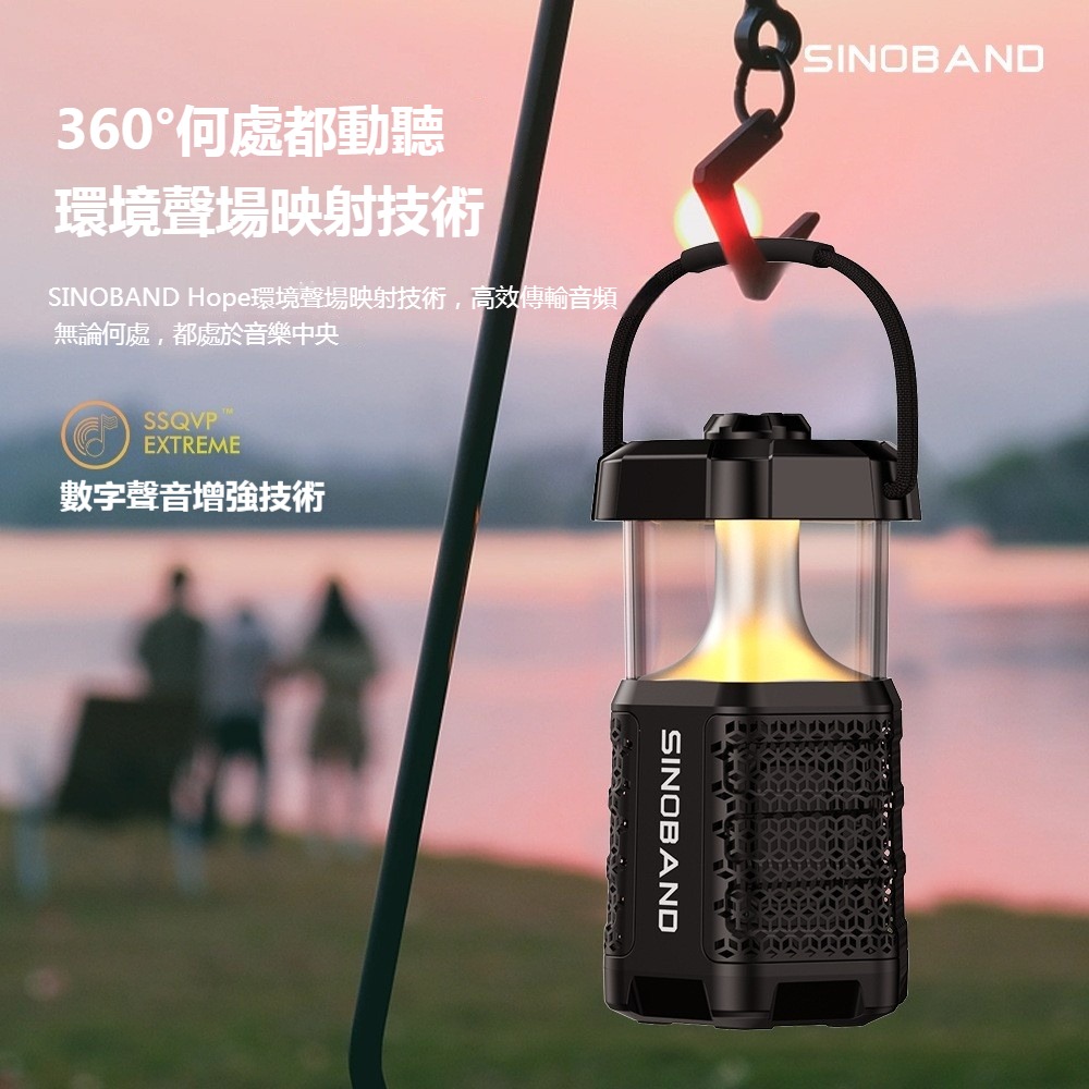 XDOBO喜多寶Hope露營燈 露營掛燈 氣氛燈 可充電LED照明燈 掛勾燈 戶外夜燈 行動照明 USB充電防水露營燈-細節圖2