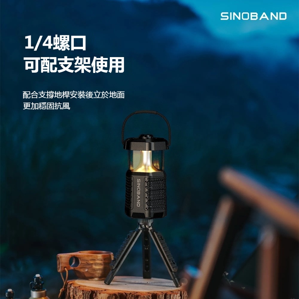 XDOBO喜多寶Hope露營燈 露營掛燈 氣氛燈 可充電LED照明燈 掛勾燈 戶外夜燈 行動照明 USB充電防水露營燈-細節圖4