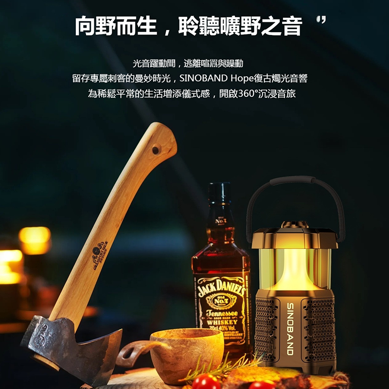 XDOBO喜多寶Hope露營燈 露營掛燈 氣氛燈 可充電LED照明燈 掛勾燈 戶外夜燈 行動照明 USB充電防水露營燈-細節圖6